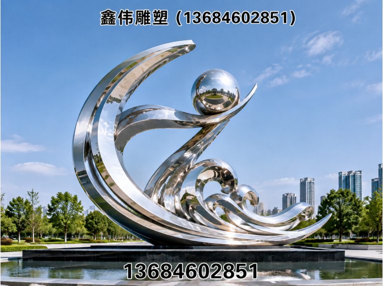 香坊区玻璃钢雕塑展示图
